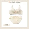 Champagne - Set