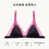 Red -bra