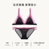 Rose red set